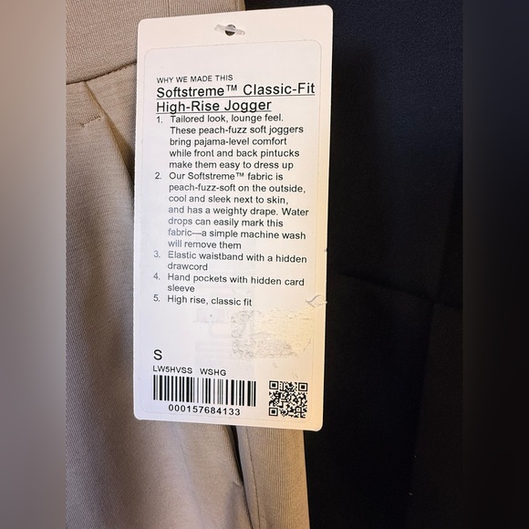 NWT Lululemon Softstreme Classic-Fit High-Rise Jogger Size Small Warm Ash Grey - Picture 5 of 12